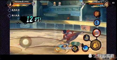 斑最新爆料鹿丸视频,揭秘忍者世界的神秘面纱