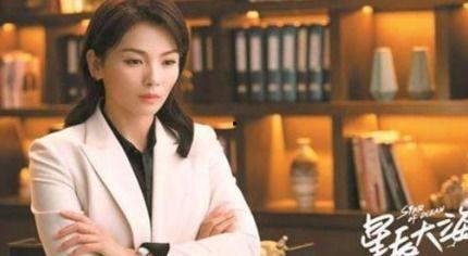 梁女士最新爆料